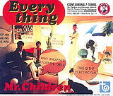Everything/Mr.Children[CD]【返品種別A】のサムネイル