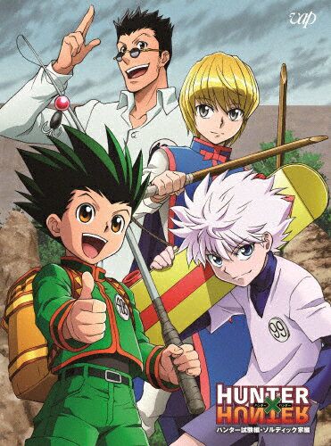 ̵HUNTERHUNTER ϥ󥿡ԡǥå Blu-ray BOX/˥᡼[Blu-ray]ʼA