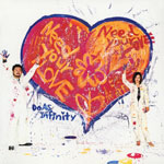 【送料無料】[枚数限定]NEED YOUR LOVE/Do As Infinity[CD+DVD]【返品種別A】