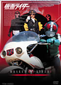 ̵۲̥饤 VOL.5/û()[DVD]ʼA