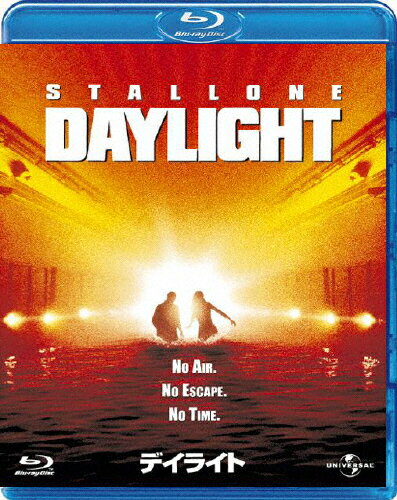 品　番：GNXF-1641発売日：2012年06月20日発売出荷目安：2〜5日□「返品種別」について詳しくはこちら□品　番：GNXF-1641発売日：2012年06月20日発売出荷目安：2〜5日□「返品種別」について詳しくはこちら□Blu-ray Disc映画(洋画)発売元：NBCユニバーサル・エンターテイメントジャパンマンハッタンとニュージャージーを結ぶ海底トンネルで大事故発生。トンネル内に閉じ込められてしまった人々の救出に向かう男の姿を描いたパニック・アクション。主演はシルベスター・スタローン。制作年：1996制作国：アメリカディスクタイプ：片面2層カラー：カラー映像サイズ：ビスタアスペクト：16：9音声仕様：5.1chサラウンド英語英語字幕/ポルトガル語字幕5.1chサラウンド日本語収録情報《1枚組》デイライト監督ロブ・コーエン出演シルベスター・スタローンエイミー・ブレネマンスタン・ショーヴィゴ・モーテンセンコリン・フォックスクレア・ブルーム脚本レスリー・ボーエン
