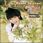 品　番：LACM-4220発売日：2005年10月05日発売出荷目安：5〜10日□「返品種別」について詳しくはこちら□キッド社ゲーム「White Princess the Second」オープニング・テーマ品　番：LACM-4220発売日：2005年10月05日発売出荷目安：5〜10日□「返品種別」について詳しくはこちら□CDシングルポップス発売元：ランティス今年、ブレイク真っ最中の人気声優・新谷良子。この秋もTVアニメ『舞-乙HiME』『ラムネ』など声優活動も充実。この夏は全国6ヶ所でライブツアーを行うなど話題の絶えない彼女が、自身もヒロインキャラ「真心」（こころ）役を演じるPS2用美少女アドベンチャー「White Princess the second」の主題歌を担当！超☆期待作です！カップリングはWebドラマ『ねこだもん。』オープニングの「バタフライ」！！収録情報《1枚組 収録数:4曲》&nbsp;1.Happiest Princess《キッド社ゲーム「White Princess the Second」オープニング・テーマ》&nbsp;2.バタフライ《ランティスネットラジオ「ねこだもん。」オープニング・テーマ》&nbsp;3.Happiest Princess(Off Vocal)&nbsp;4.バタフライ(Off Vocal)