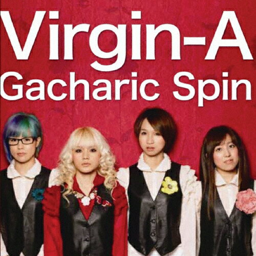 Virgin-A/Gacharic Spin[CD]【返品種別A】