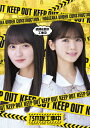 【送料無料】遠藤&筒井工事中/乃木坂46[Blu-ray]【返品種別A】