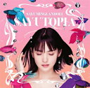 SAYUMINGLANDOLL〜SAYUTOPIA〜/道重さゆみ[CD]【返品種別A】