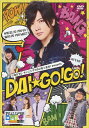 Joshin web CDDVDŷԾŹ㤨̵֡BSե֥˥󥰤DAI¡!Presents DAIGO!GO!DVD/DAIGO[DVD]ʼAۡפβǤʤ4,356ߤˤʤޤ