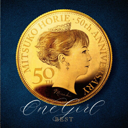デビュー50周年記念ベストアルバム「One Girl BEST」/堀江美都子[CD]【返品種別A】のサムネイル