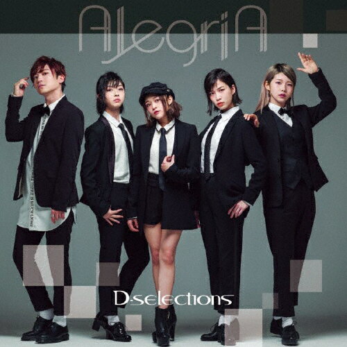 AlegriA/D-selections[CD]ʼA