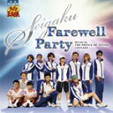 【送料無料】ミュージカル『テニスの王子様』SEIGAKU Farewell Party/演劇 ミュージカル CD 【返品種別A】