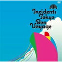 【送料無料】Bon Voyage/東京事変 DVD 【返品種別A】
