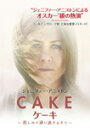 []Cake P[L `߂݂ʂ߂܂Ł`/WFjt@[EAjXg[DVD]yԕiAz