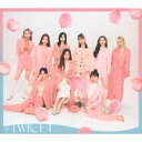 【送料無料】[枚数限定][限定盤]#TWICE4(初回限定盤B)【CD+DVD】/TWICE[CD+DVD]【返品種別A】