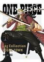 【送料無料】ONE PIECE Log Collection “LOGUE TOWN