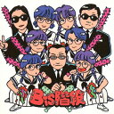 [枚数限定]BiS階段/BiS階段[CD]【返品種別A】