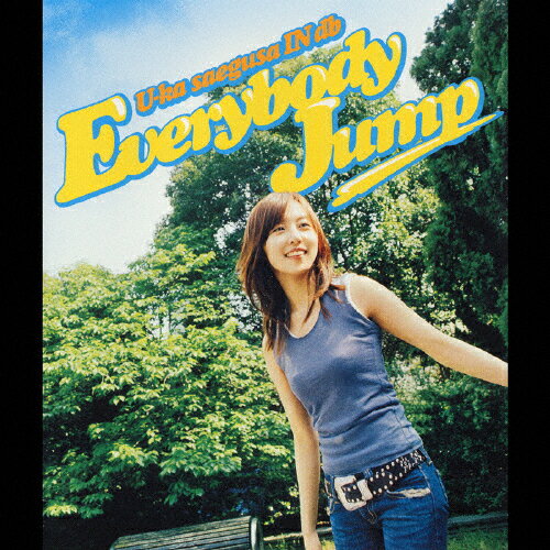 Everybody Jump/三枝夕夏 IN db[CD]【返品種別A】