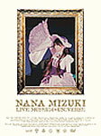 【送料無料】NANA MIZUKI LIVE MUSEUM×UNIVERSE/水樹奈々[DVD]【返品種別A】