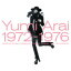 ̵[][]Yumi Arai 1972-1976/Ӱͳ[CD+DVD]ʼA