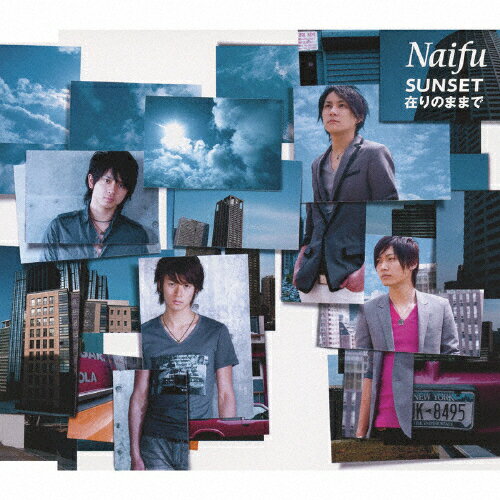 SUNSET/在りのままで/Naifu[CD]【返品種別A】