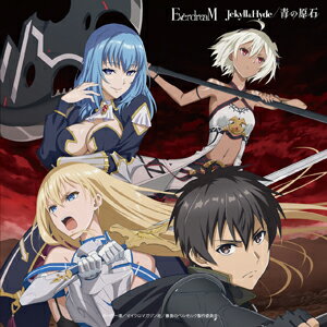 Jekyll & Hyde/Ĥθ/EverdreaM[CD]̾סʼA