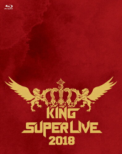 【送料無料】KING SUPER LIVE 2018/オムニバス[Blu-ray]【返品種別A】