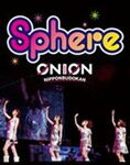 【送料無料】スフィア ライブ 2010 sphere ON LOVE,ON 日本武道館 LIVE Blu-ray/スフィア[Blu-ray]【返品種別A】