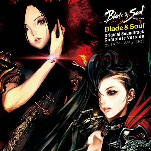 Blade & Soul/Original Soundtrack・Complete Version by TARO IWASHIRO/岩代太郎[CD]【返品種別A】