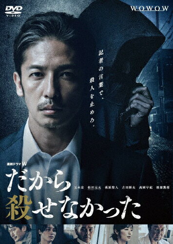̵Ϣ³ɥW 黦ʤä DVD-BOX/ڹ[DVD]ʼA