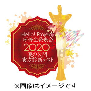 ̵Hello! Project ȯɽ 2020 ƤθϿǥƥȡ/ϥץ[Blu-ray]ʼA