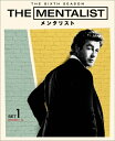 THE MENTALIST/メンタリスト〈シックス シーズン〉 前半セット/サイモン ベイカー DVD 【返品種別A】