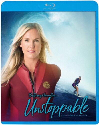 ベサニー・ハミルトン:アンストッパブル【Blu-ray】/ベサニー・ハミルトン[Blu-ray]【返品種別A】