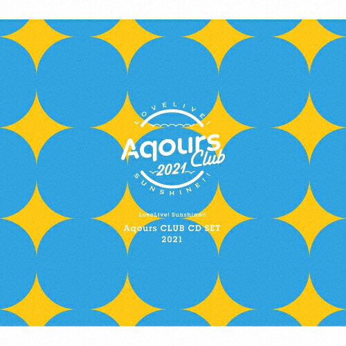 CD, アニメ !!! Aqours CLUB CD SET 2021AqoursCDA