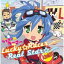 LuckyRacer/Real Star/Ӳ[CD]ʼA