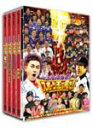 yzƂ˂邸̃X|[c͉!!ꗬAX[gɓy邺!{\ɂĐ΂ɕȂ킢ɂ͂!!̊/Ƃ˂邸[DVD]yԕiAz