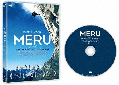 ̵MERU/롼 DVD/åɡ󥫡[DVD]ʼA