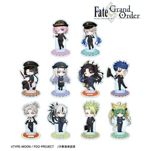 【送料無料】■グッズ■『Fate/Grand Order』 トレーディング ちびキャラ 推し旅コラボver. アクリルスタンド(単位/BOX)/アルマビアンカ[ETC]【返品種別A】