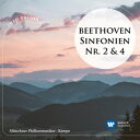 ベートーヴェン:交響曲第2番、第4番【輸入盤】▼/ルドルフ・ケンペ[CD]【返品