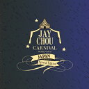 Joshin web CDDVDŷԾŹ㤨̵֡2024 ǰ ALBUMCARNIVAL/Jay Chou[CD]ʼAۡפβǤʤ3,999ߤˤʤޤ