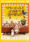 マリーゴールド・ホテルで会いましょう/ジュディ・デンチ[DVD]【返品種別A】