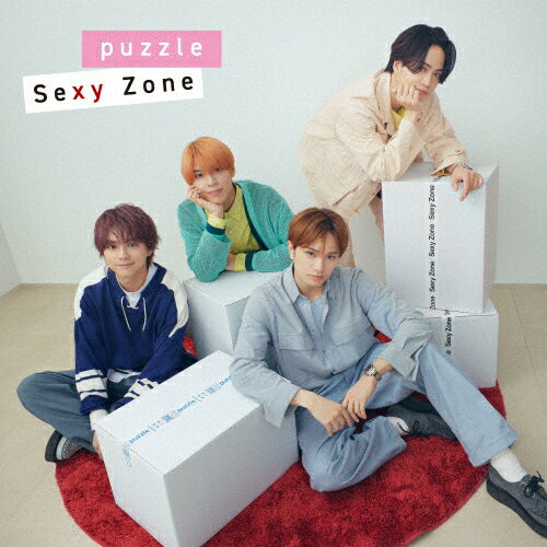 puzzle(通常盤)[初回仕様]/Sexy Zone[CD]【返品種別A】のサムネイル