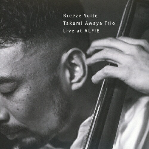 Breeze Suite/ëȥꥪ[CD][楸㥱å]ʼA