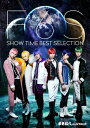 【送料無料】舞台 おそ松さん on STAGE 〜F6'S SHOW TIME BEST SELECTION〜 DVD/井澤勇貴,和田雅成,小野健斗,安里勇哉,...