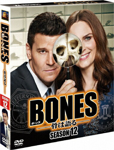 シャネル（4000円程度） 【送料無料】BONES -骨は語る- シーズン12＜SEASONSコンパクト・ボックス＞/エミリー・デシャネル[DVD]【返品種別A】