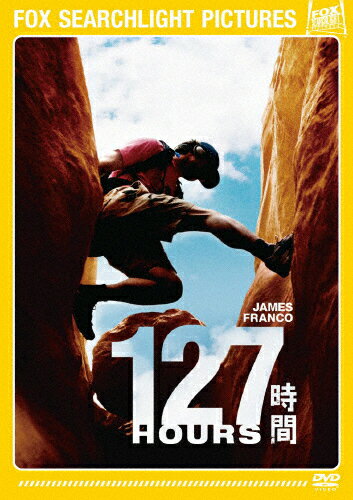 127時間/ジェームズ フランコ DVD 【返品種別A】