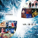 EE/IjoX[CD]yԕiAz