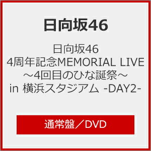    46 4NLOMEMORIAL LIVE`4ڂ̂ЂȒaՁ` in lX^WA -DAY2-(ʏ) DVD  46[DVD] ԕiA 