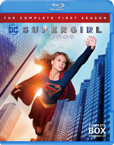 【送料無料】SUPERGIRL/スーパーガール〈ファースト・シーズン〉 コンプリート・セット/メリッサ・ブノワ[Blu-ray]【…