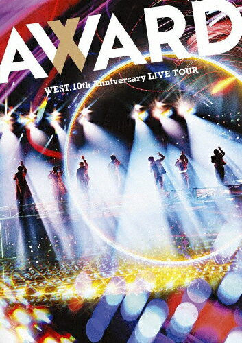 ̵WEST. 10th Anniversary LIVE TOUR AWARD(̾)DVD/WEST.[DVD]ʼA