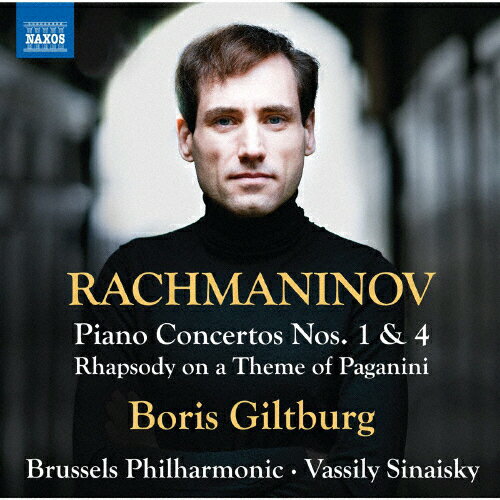 ラフマニノフ:ピアノ協奏曲第1&4番、パガニーニの主題による狂詩曲/ボリス・ギルトブルグ[CD]【返品種別A】