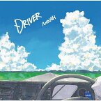 DRIVER/NOXAH・ノア[CD]【返品種別A】