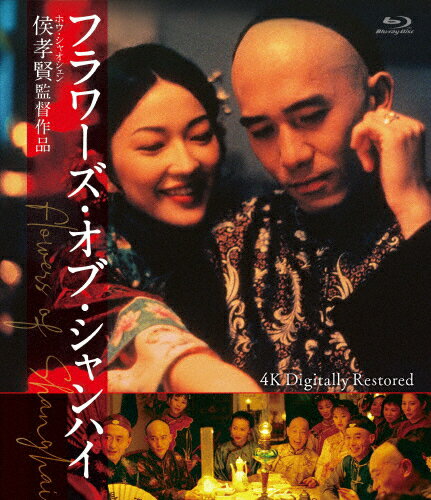 ̵ۥե֡ϥ 4Kǥ뽤/ȥˡ쥪[Blu-ray]ʼA